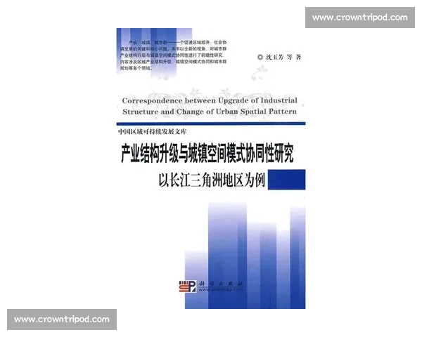 体育产业结构优化与发展模式创新研究探索