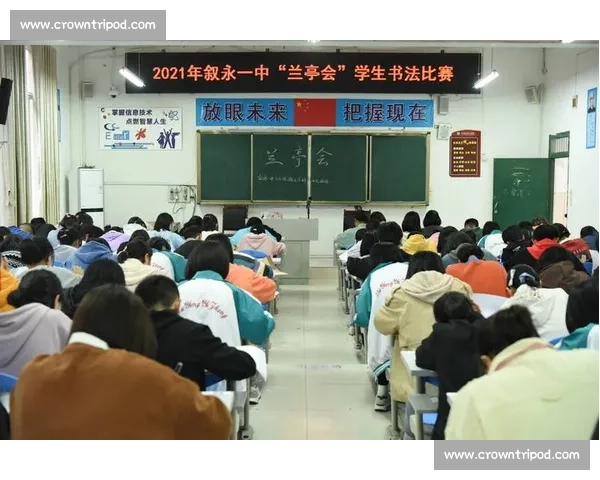 《激扬文字共赏经典风采2026年全国青少年颂读比赛盛大开幕》