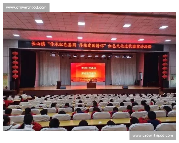 激发爱国情怀传承红色基因共筑中国梦爱国演讲比赛主持词