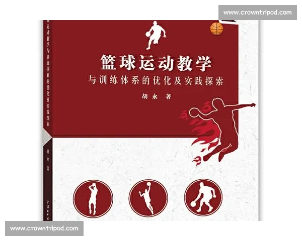 电竞赛事保障体系建设与优化探索 提升赛事安全性与公正性